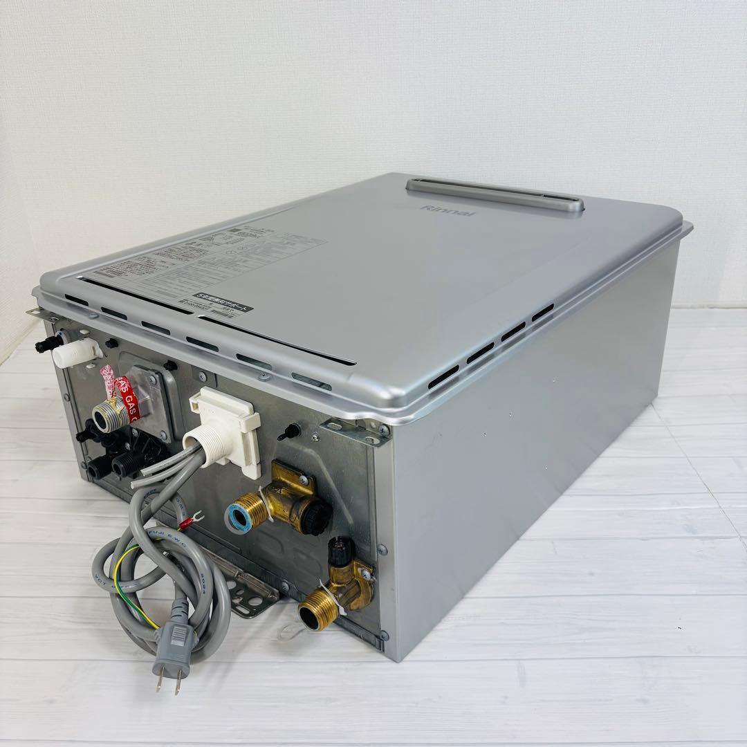 Rinnai 給湯器 ecoジョーズ 都市ガス リモコンRUF-K2006SAW