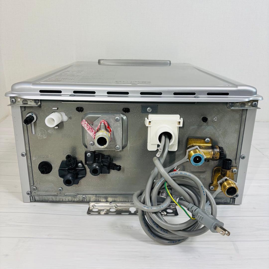 Rinnai 給湯器 ecoジョーズ 都市ガス リモコンRUF-K2006SAW