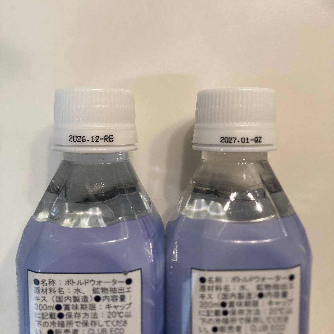 ポタポタクラブ　ライフエッセンス　300ml