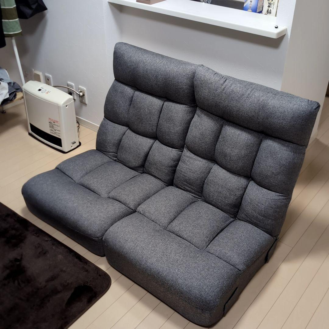 腰が痛い　リクライニング座椅子 グレー ファブリック