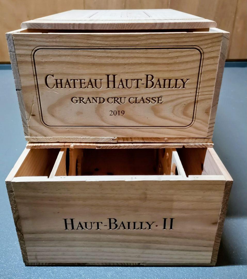 フランスボルドーワイン木箱２、2019’シャトーオーバイイ/セカンド　超レア品