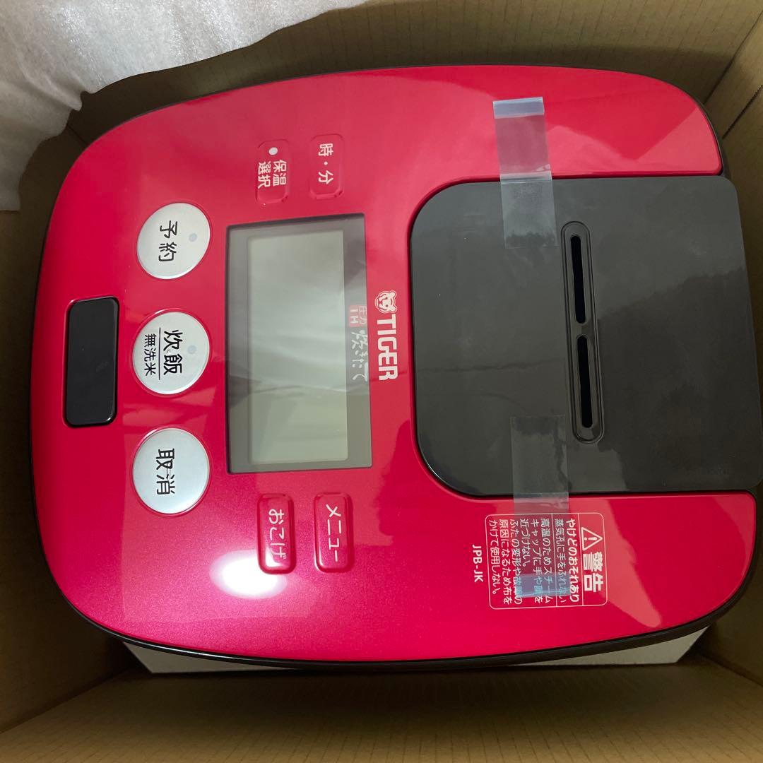 TIGER JPB-10JK KU 炊飯器 1.0L アーバンブラック