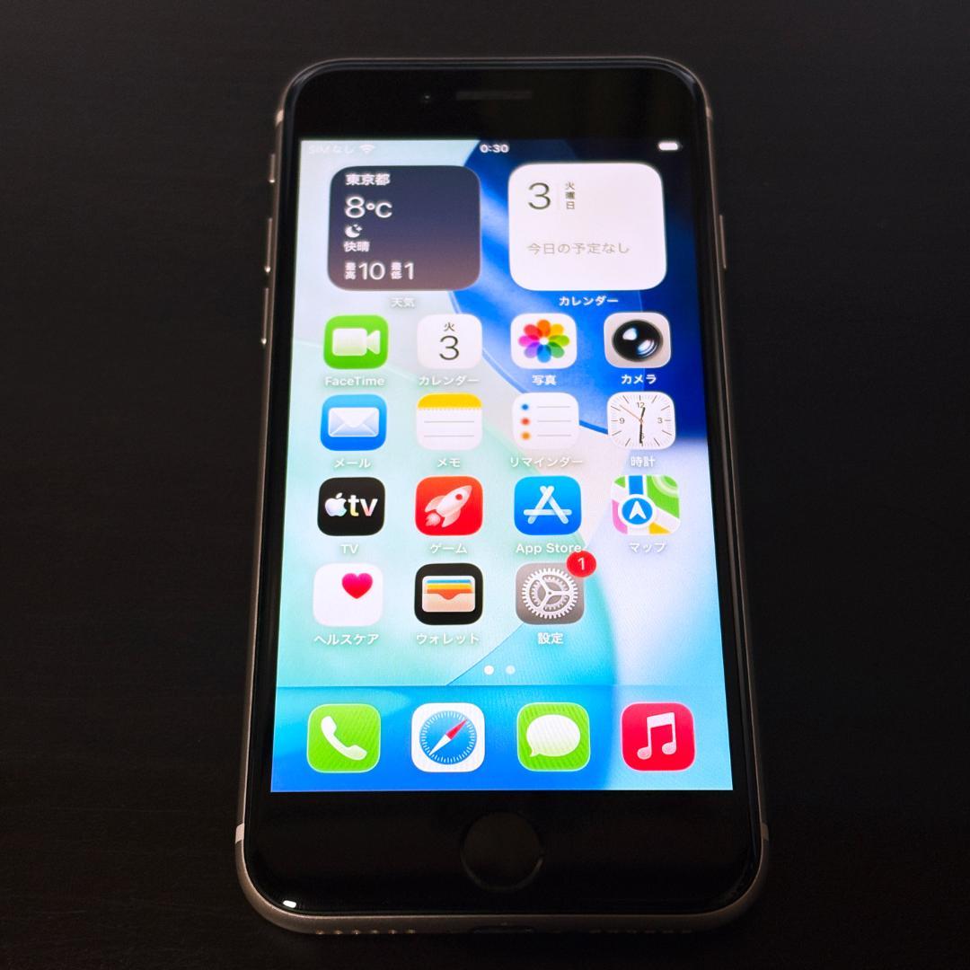 【美品】iPhone SE 第3世代 128GB スターライト SIMフリー