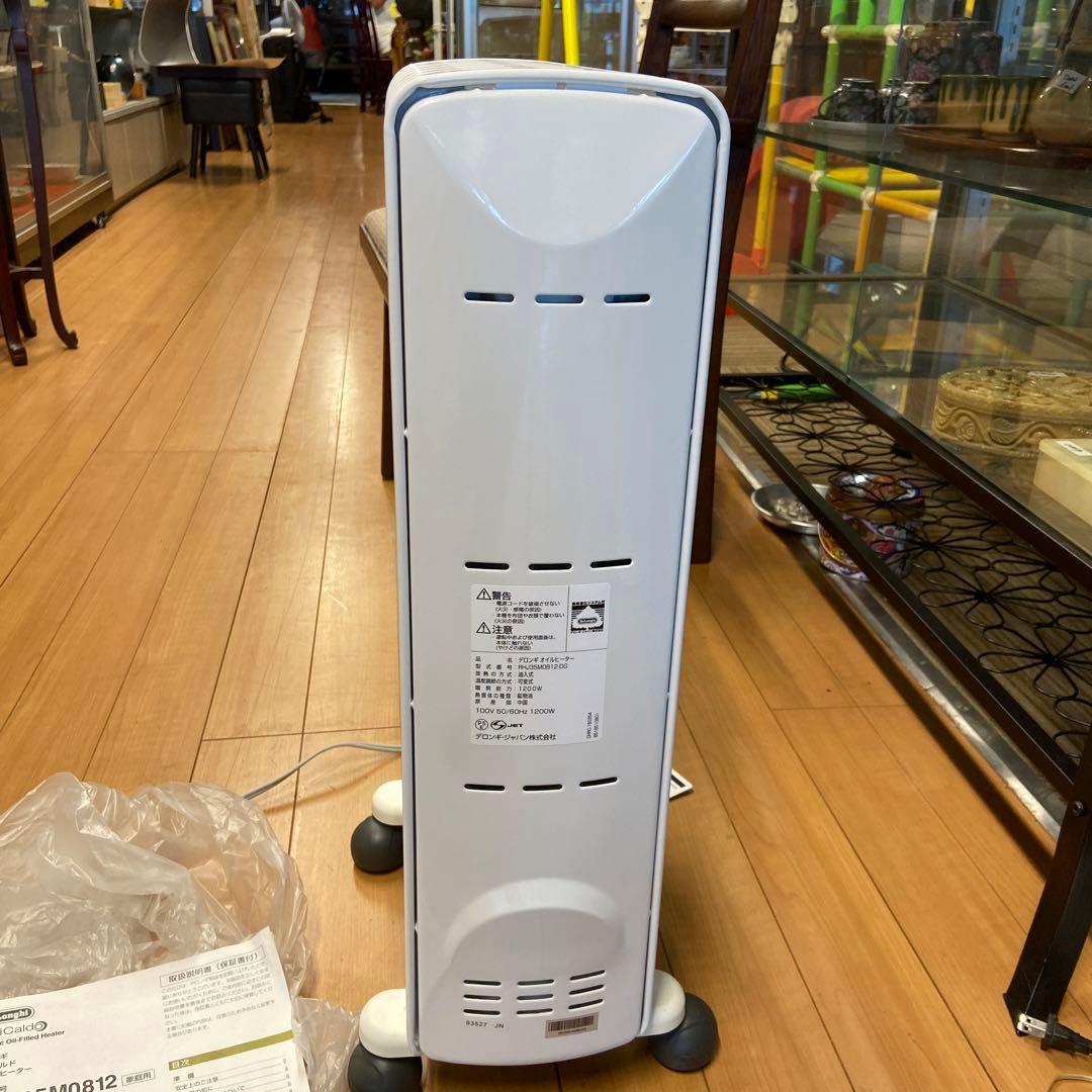 デロンギ オイルヒーター RHJ35MO812-DG(送料込み)