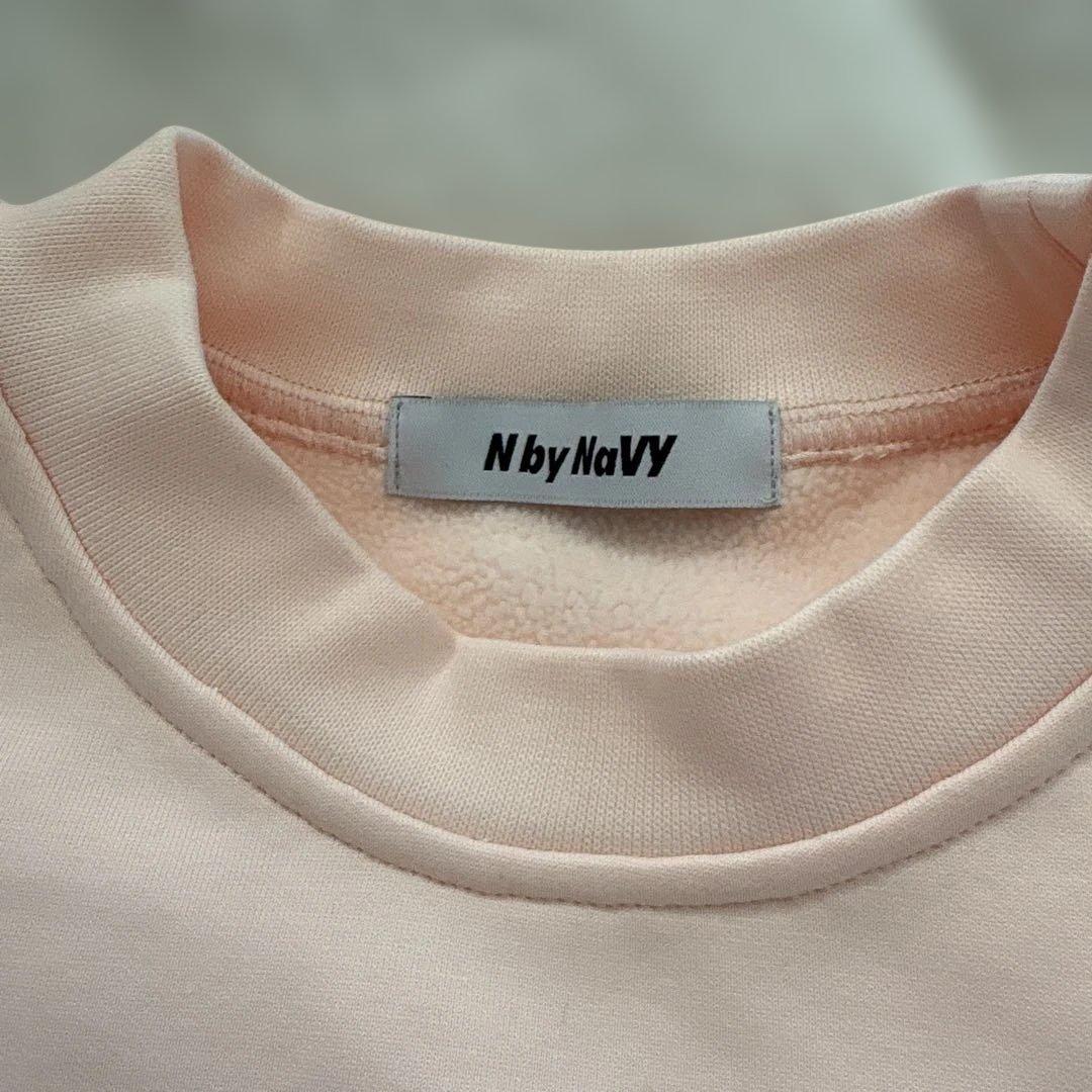 FORM バルーンスショートウェット　ピンク