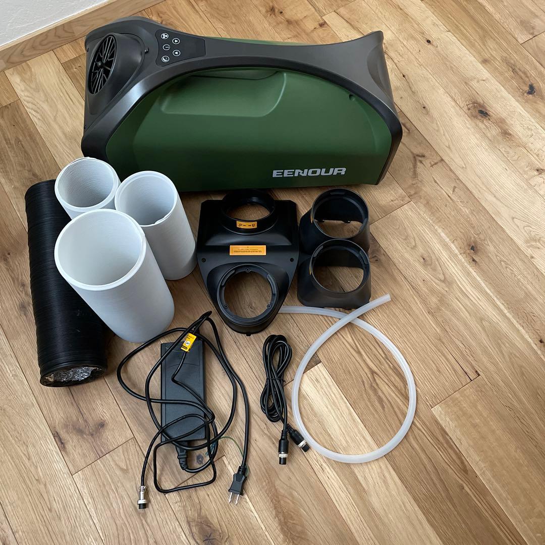 EENOUR ポータブルクーラー　QN750 3畳用