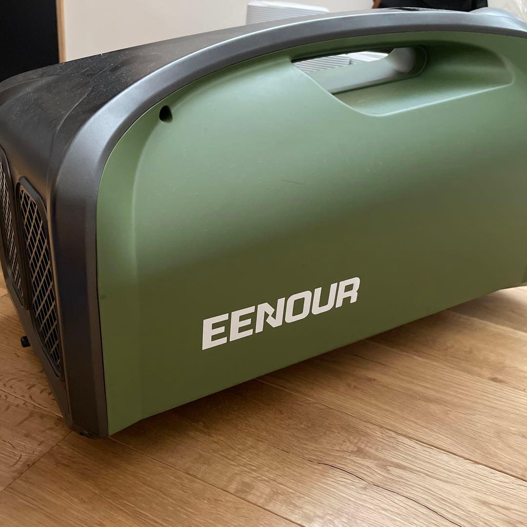 EENOUR ポータブルクーラー　QN750 3畳用