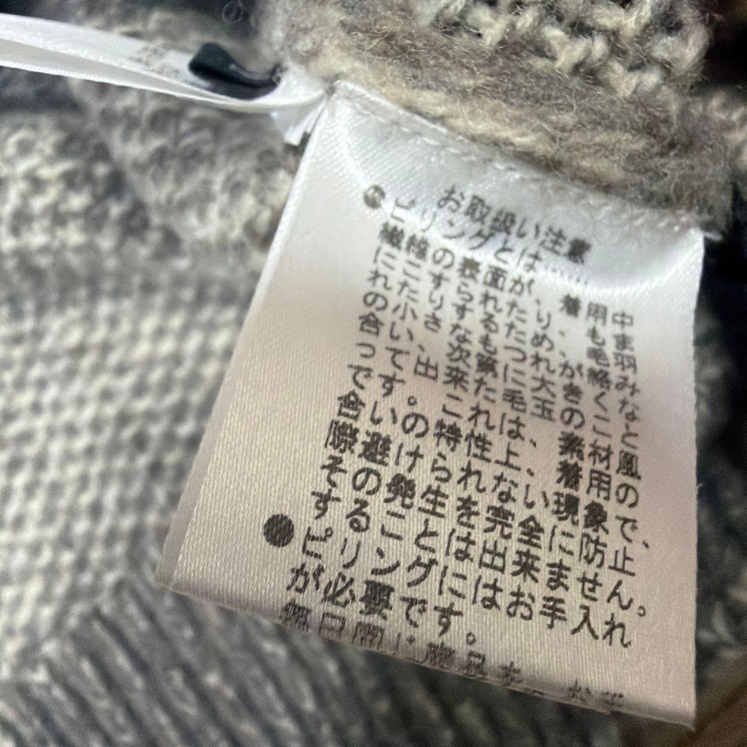 リクエスト値下美品Papas+カシミア混フルZIPスタンドカラベストLグレージュ