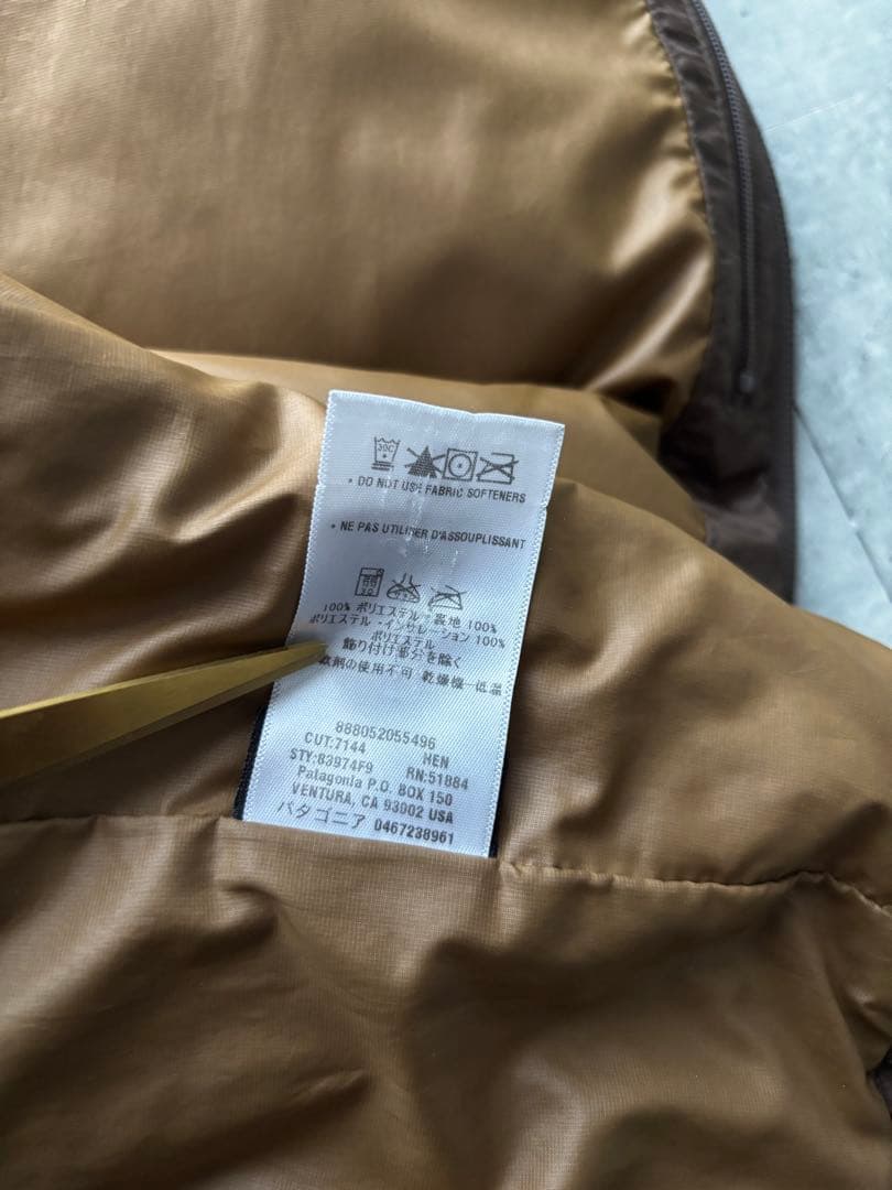 09年製　パタゴニア プリマロフト マイクロパフ フーデッドジャケット　ブラウン