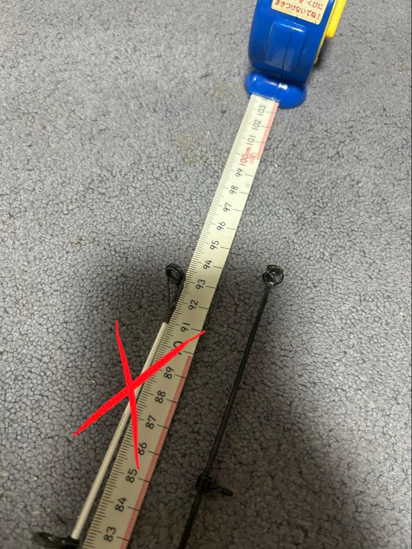 ダイワ振り出し小笠原24号525 中古