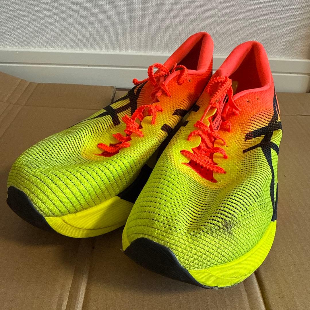 スパイク・シューズ SPEED EDGE 27cm