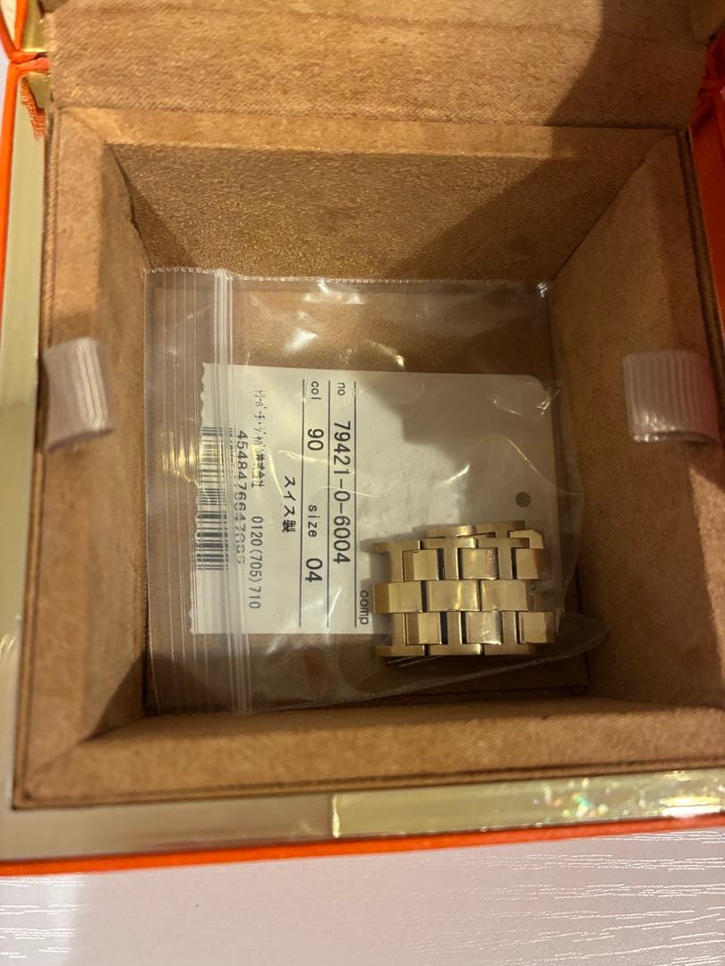 TORY BURCH レディース 腕時計 ゴールド 箱付き