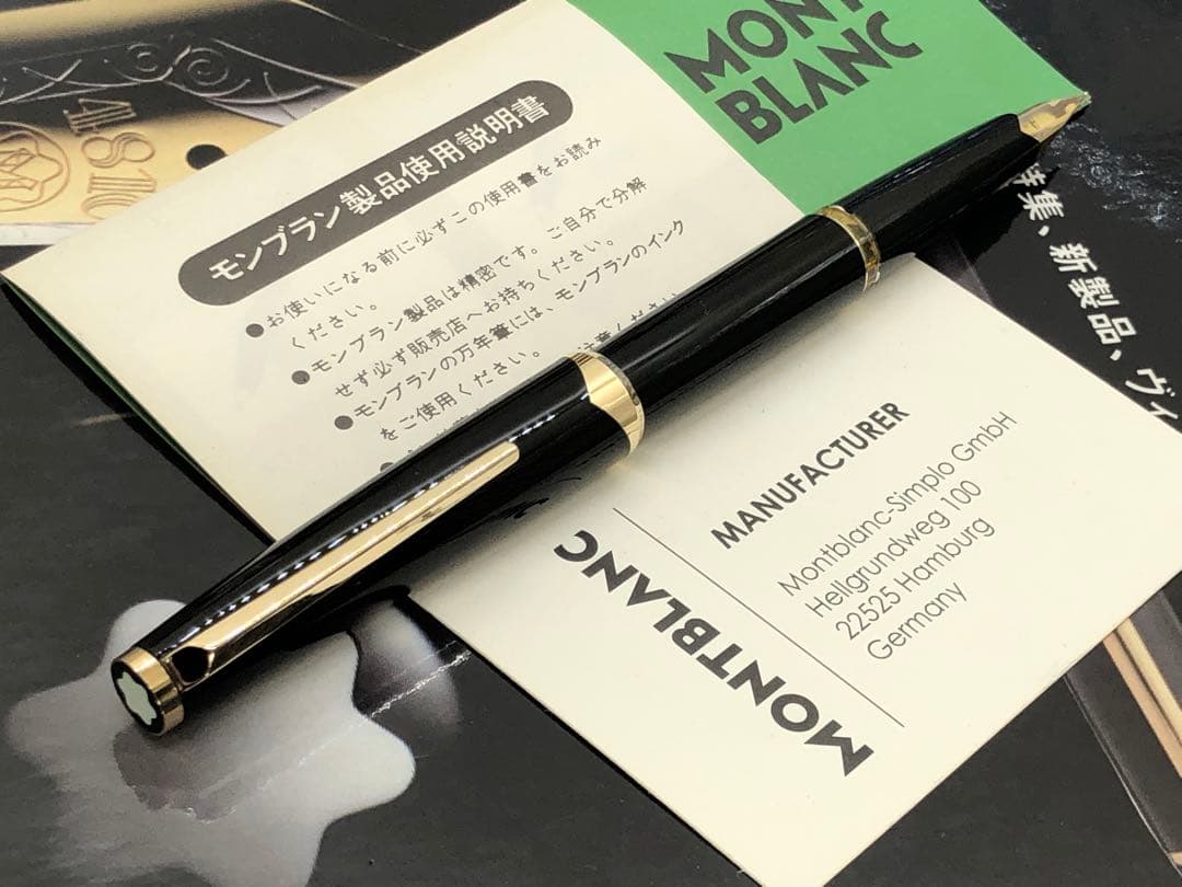 モンブラン　万年筆マイスターシュテユックNo121★※分解洗浄整備済※PF18K