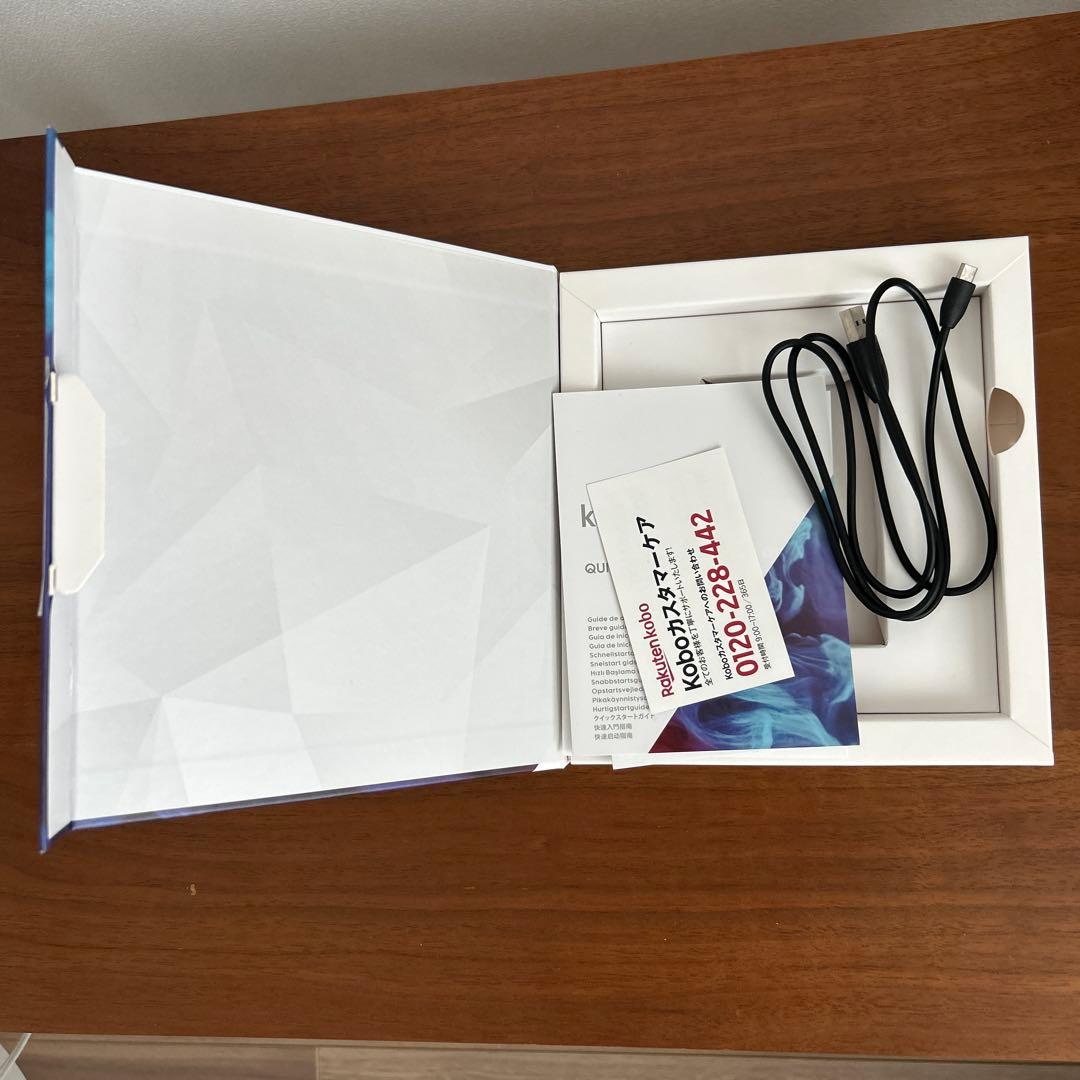 楽天Kobo libra H20 ブラック カバー付