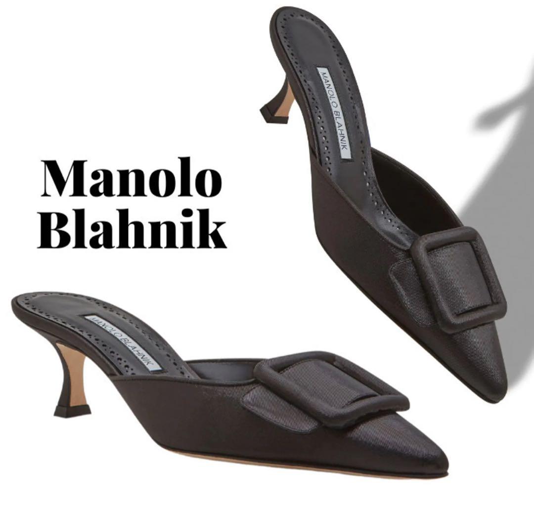 新品⭐︎名品【Manolo Blahnik】メイセール　コットンミュール38