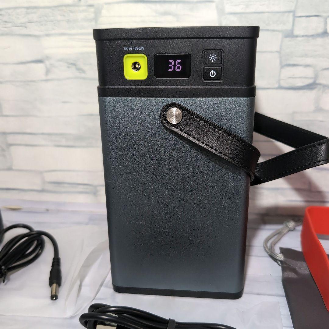 あ*ん様 未使用品 imuto power cube M10 ポータブル電源 大