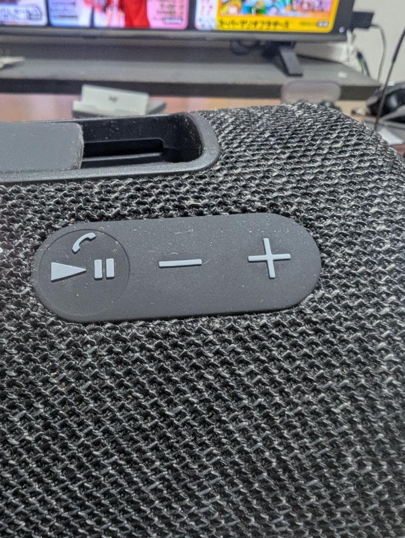 「View -Used Base-さん」ソニー(SONY) ワイヤレススピーカー