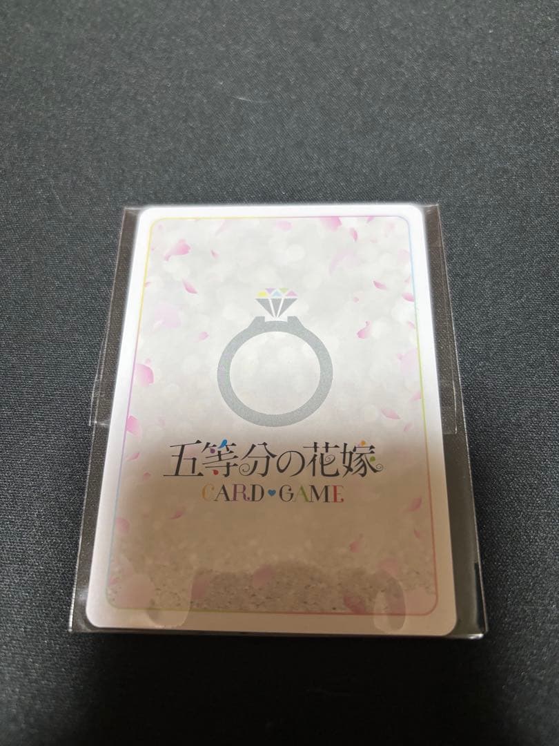 五等分の花嫁カードゲーム　可愛いさいっぱいの五つ子たちPR+
