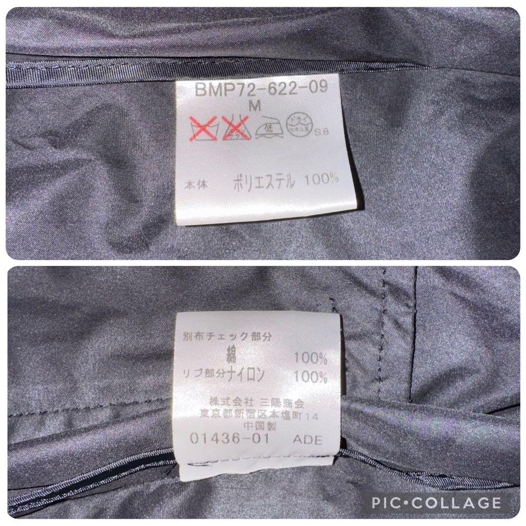 BURBERRY BLACK LABEL ノバチェック ナイロンジャケット