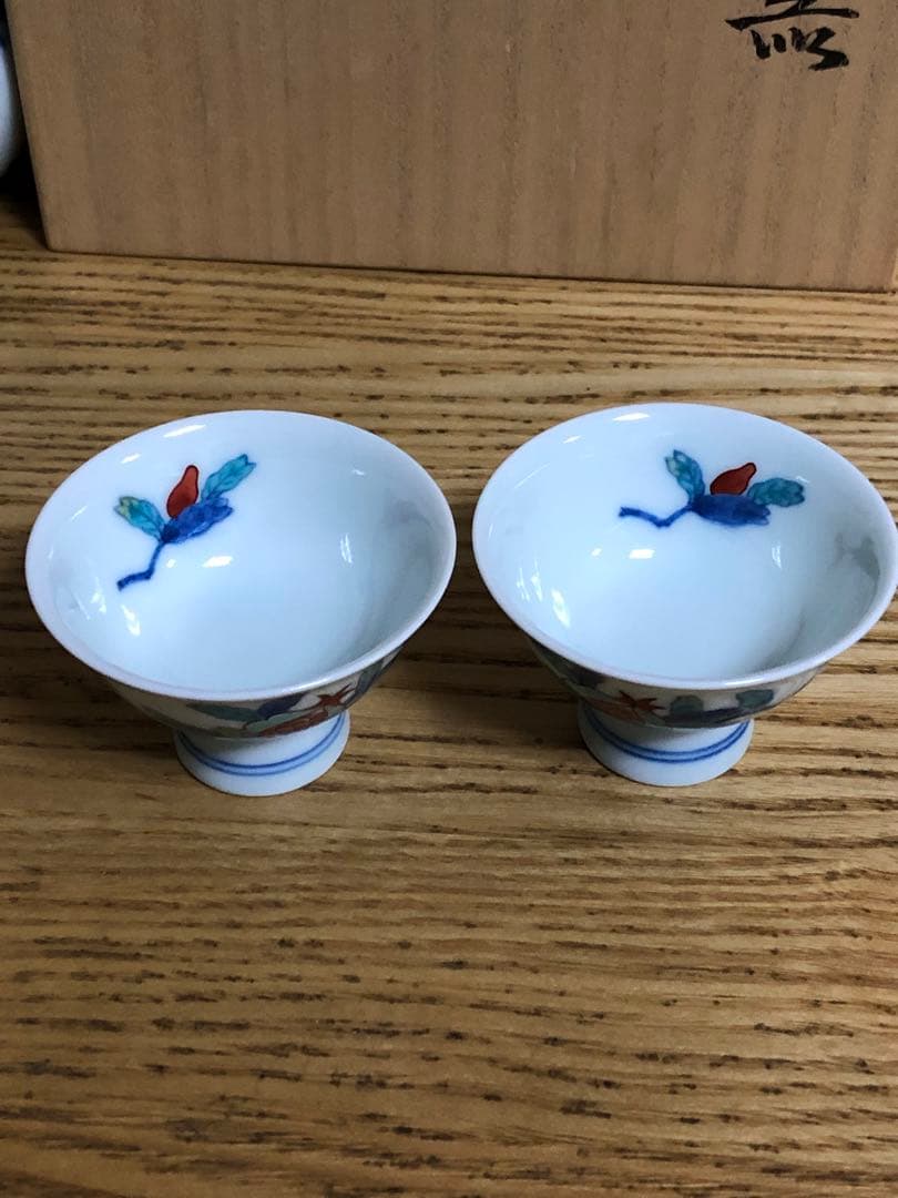 今泉　今右衛門窯　錦柘榴弦酒器　未使用品