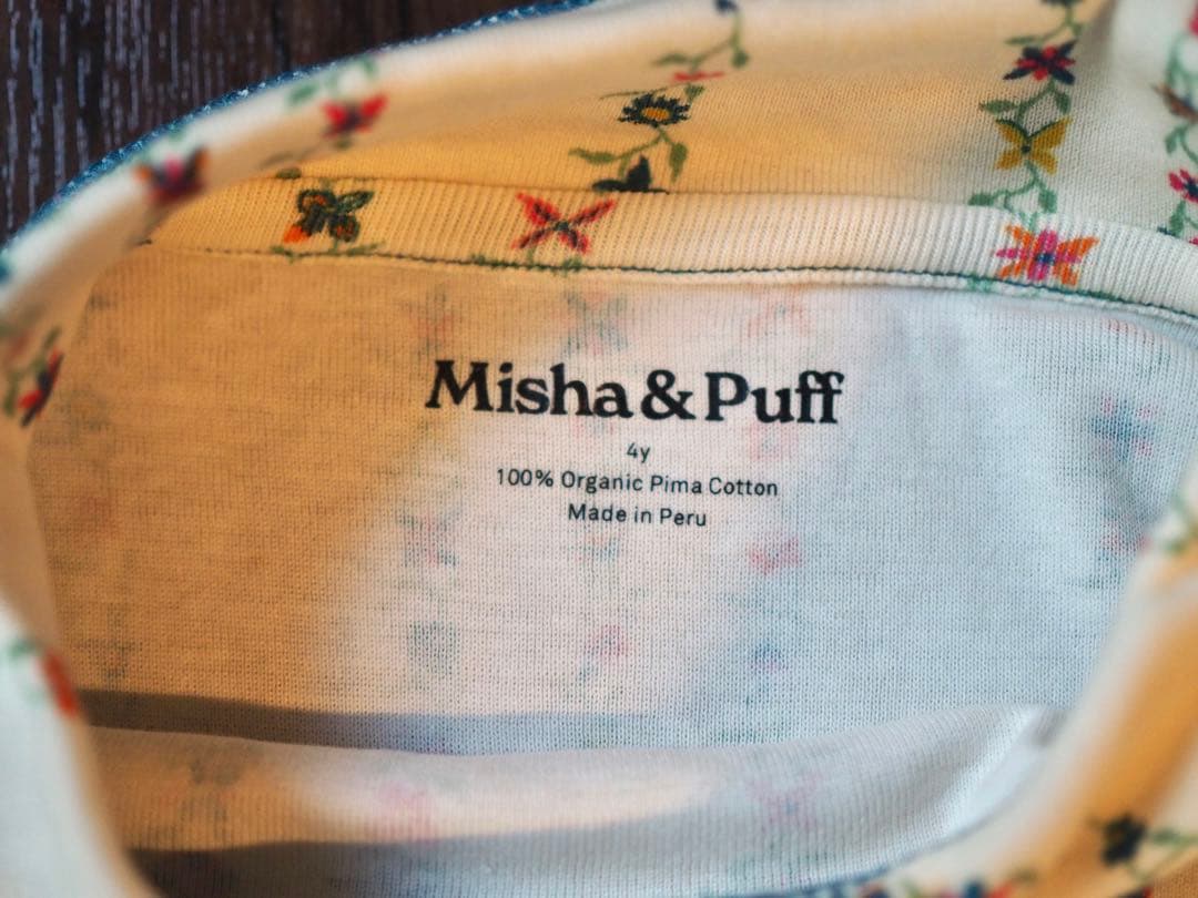 Misha & Puff スカウト　Tシャツ4y ロンパース12-18m セット