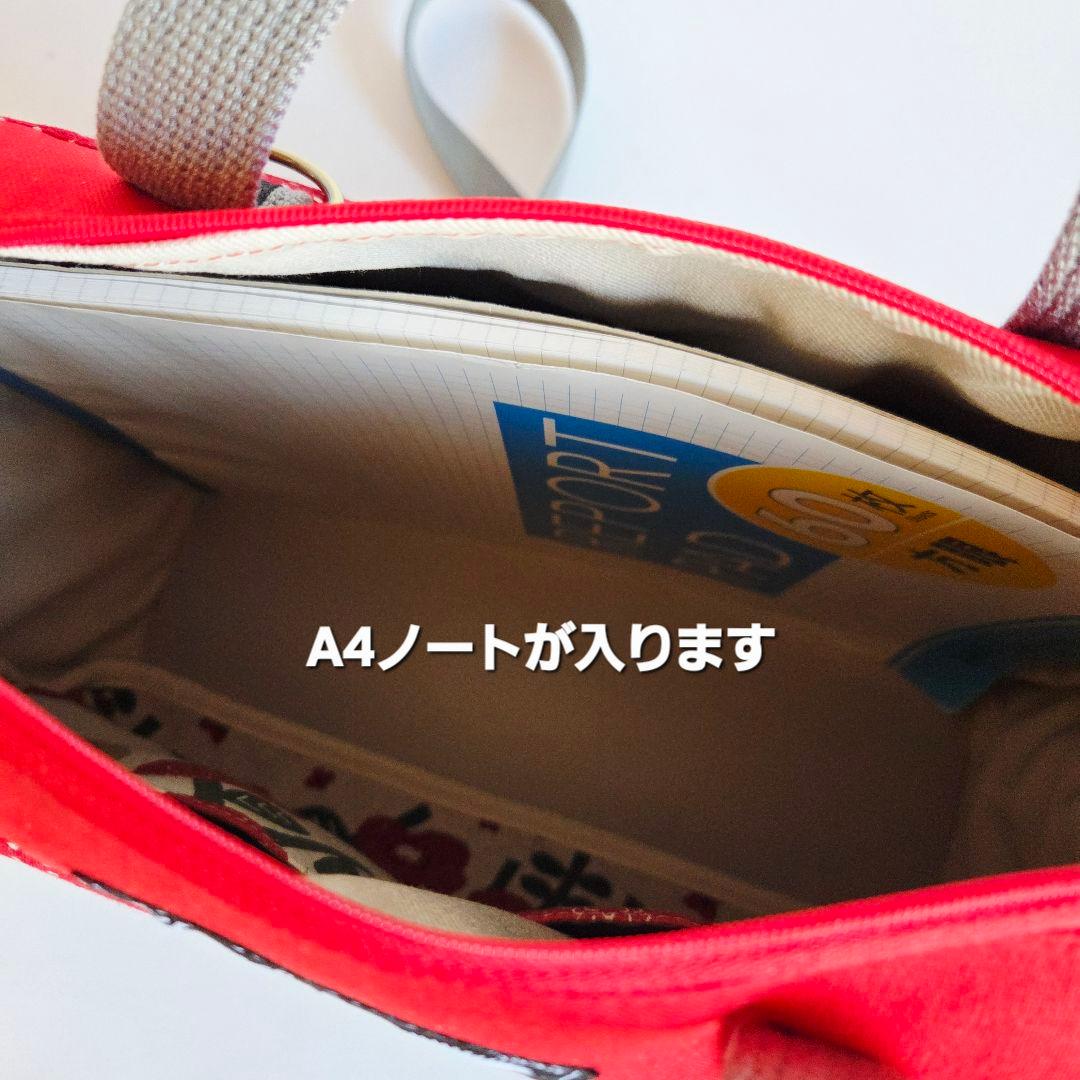 ボストン型3way バッグ(L)　帆布×ドット　ハンドメイド