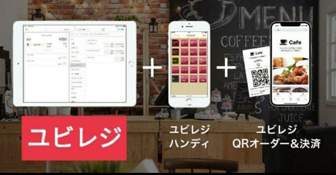 スター精密レジスター　mpop10　エアレジレジスター　983338