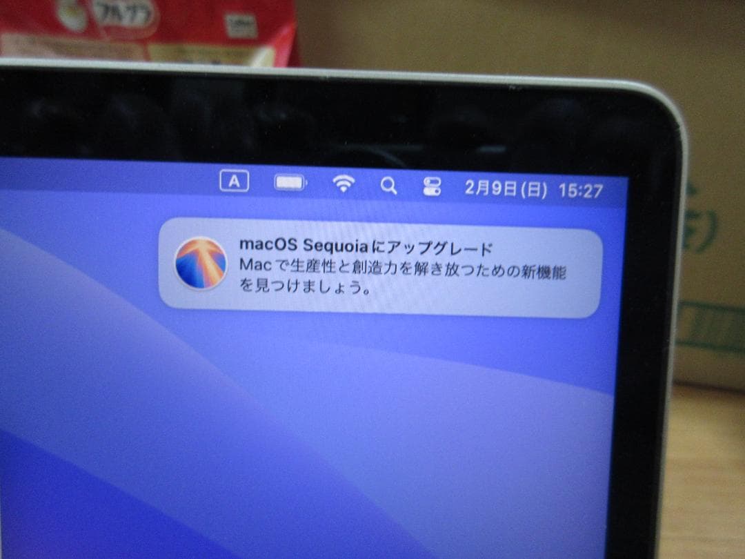 値引不可MACBOOK PRO 15インチ 2019 Retina