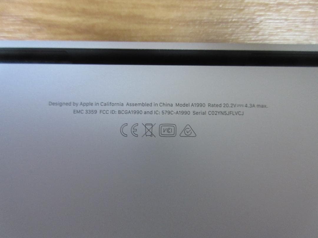 値引不可MACBOOK PRO 15インチ 2019 Retina