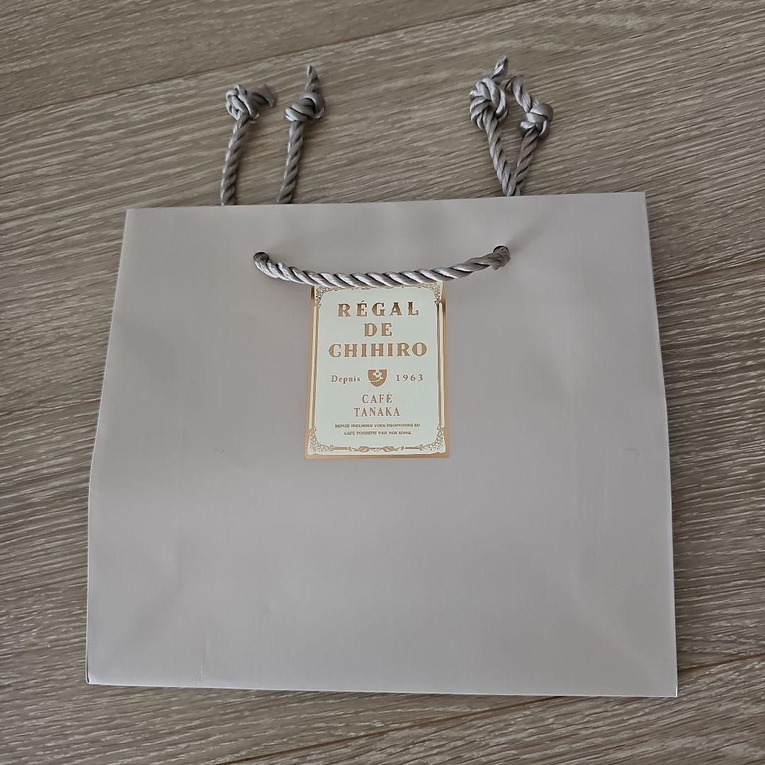 ボールアンドチェーン　カフェタナカ　　バッグ・クッキー缶