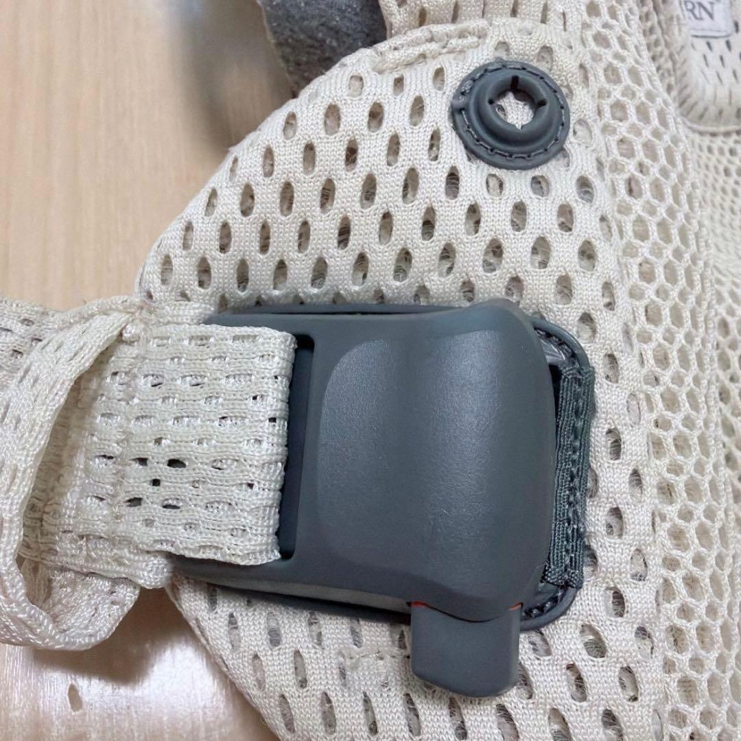 BabyBjorn ベビーキャリア ハーモニー HARMONY クリーム