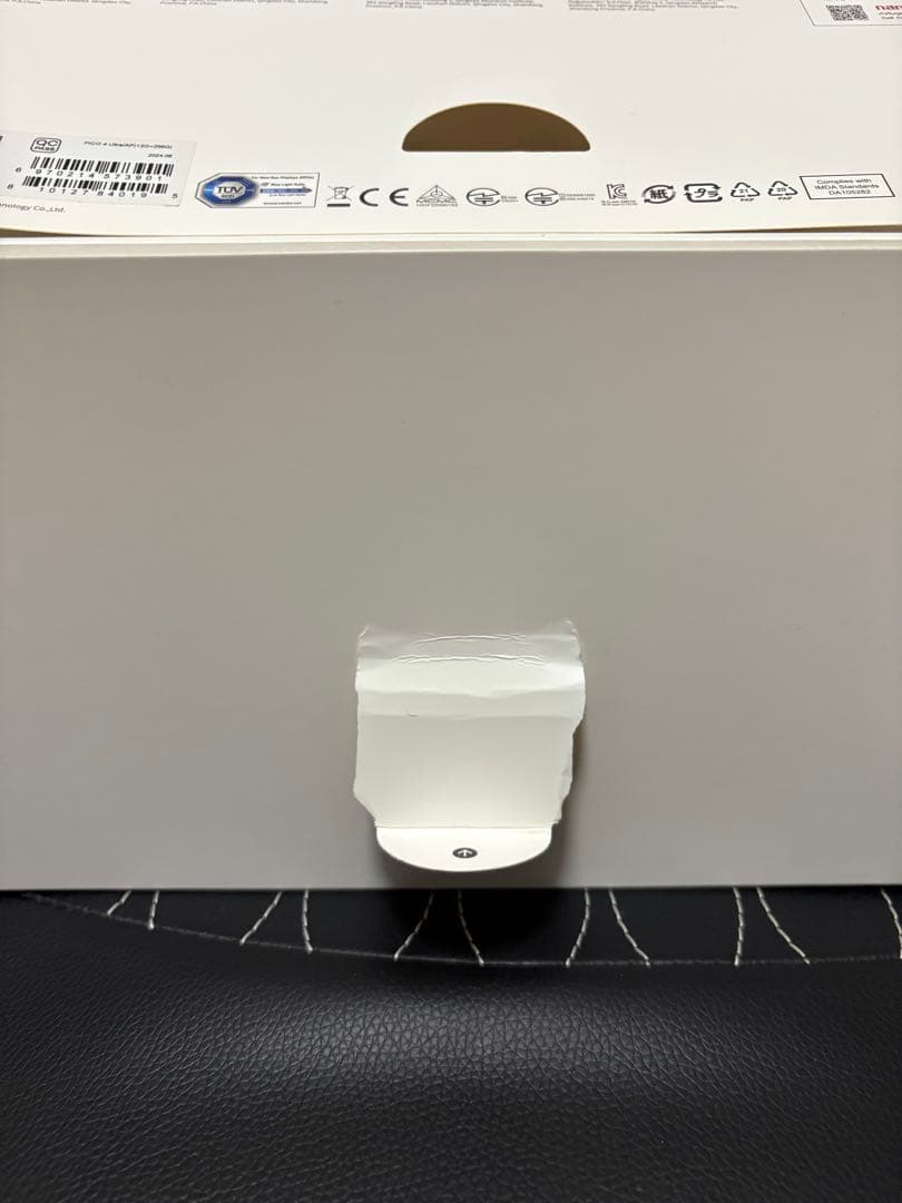 PICO 4 Ultra➕motionトラッカー×4つ