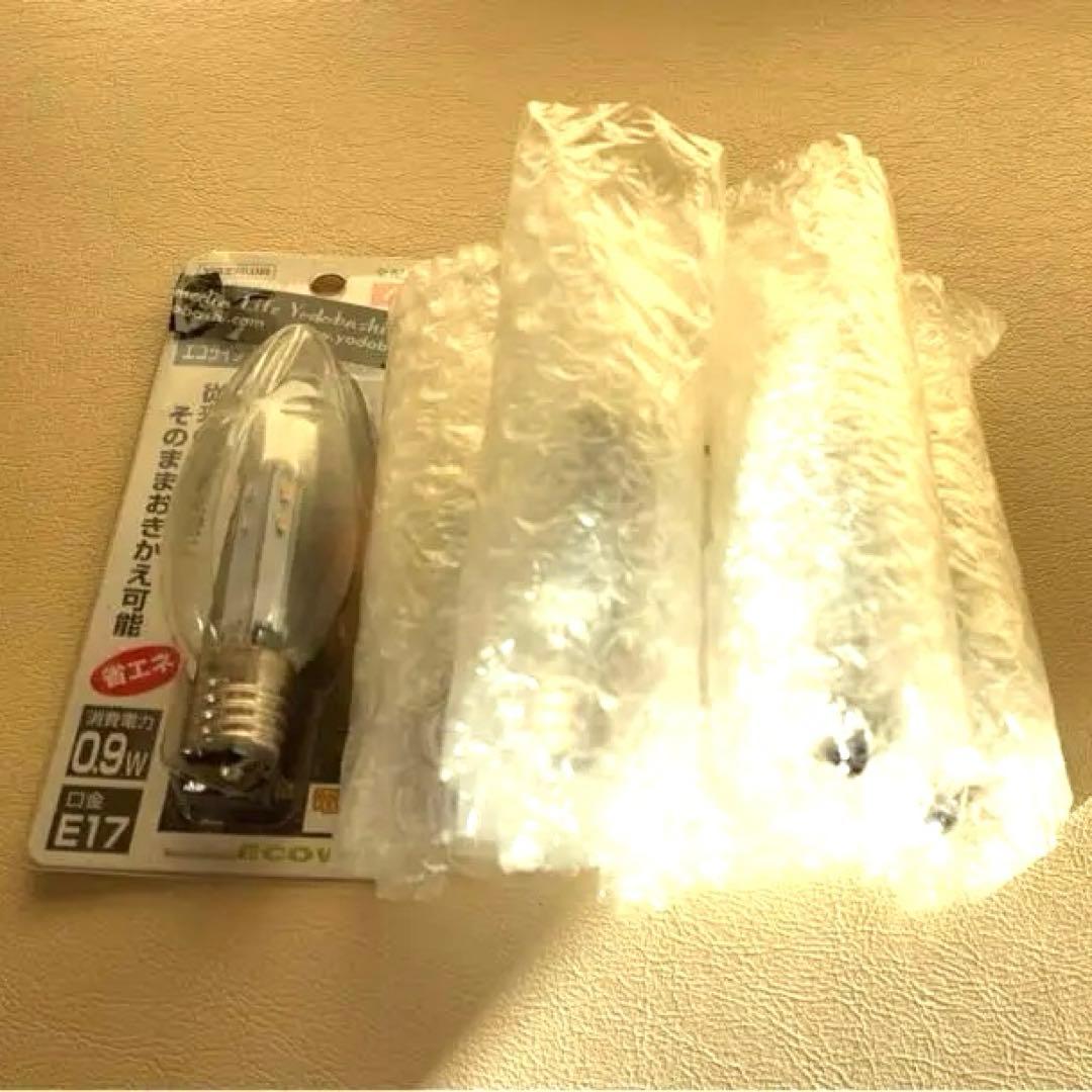 ローラアシュレイ　シャンデリア　5灯