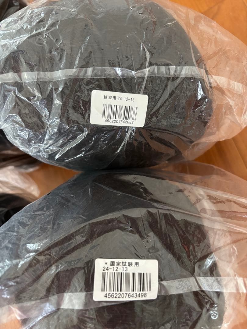 国家試験用　3個　練習用　1個　ウィッグ24-12-13