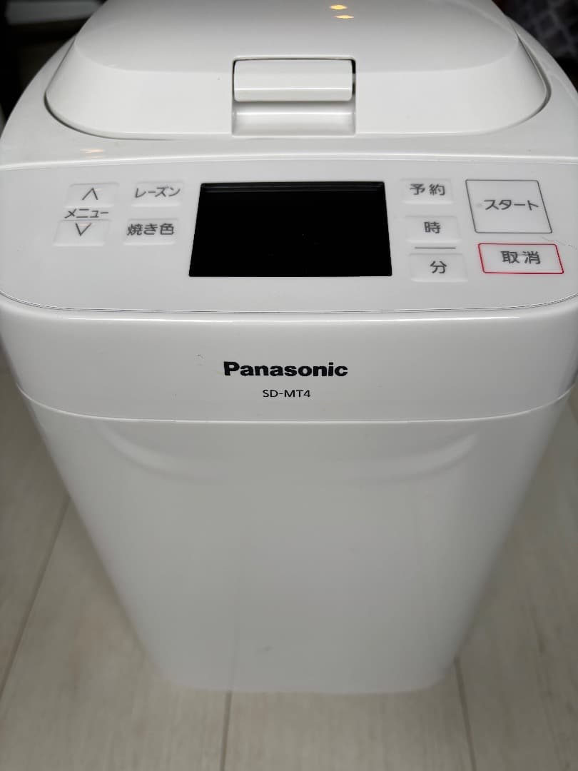 【極美品】Panasonic ホームベーカリー SD-MT4-W 2ヶ月保証付き