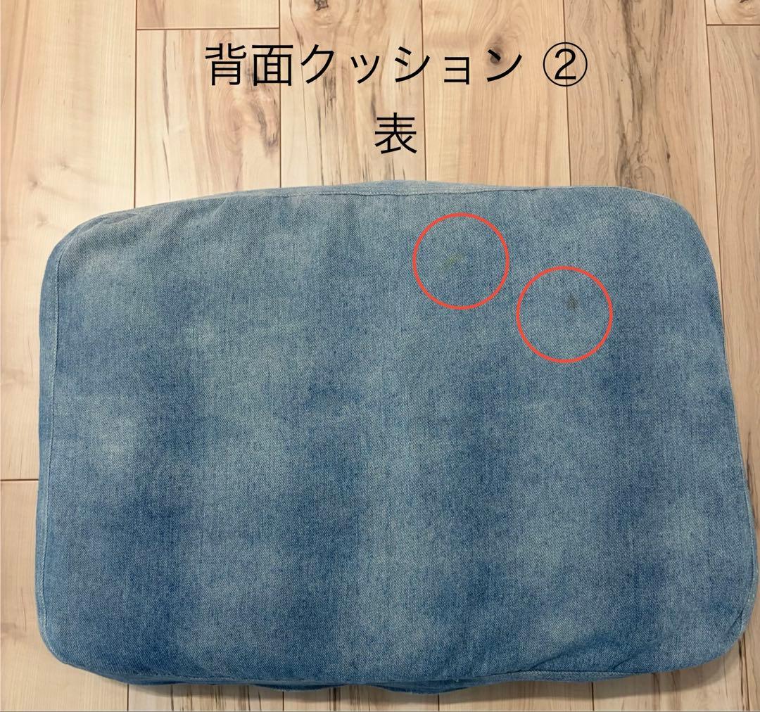 BAYFLOW　2人掛け　ソファ　デニムソファ　木枠