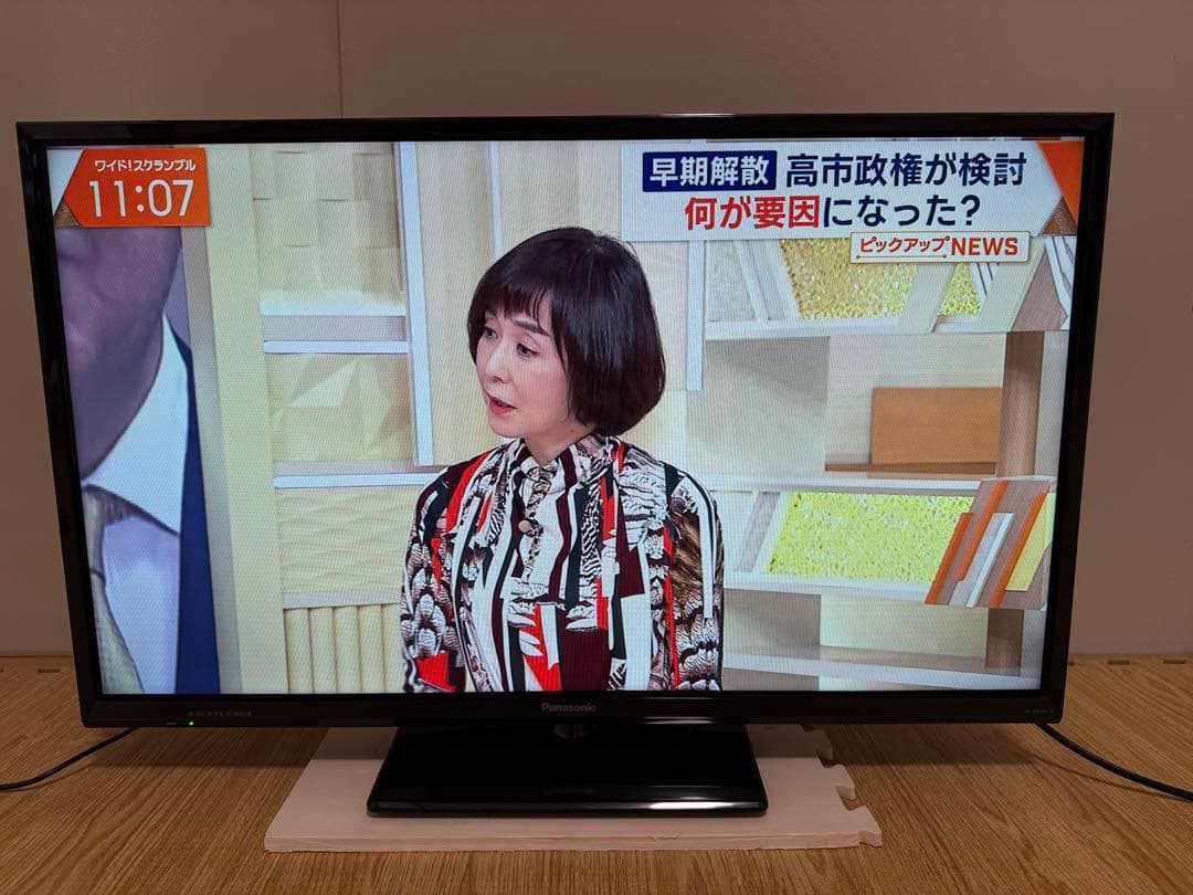 美品　パナソニック　TH-32E300 32型2018年製⭕️ 地上、BS/CS