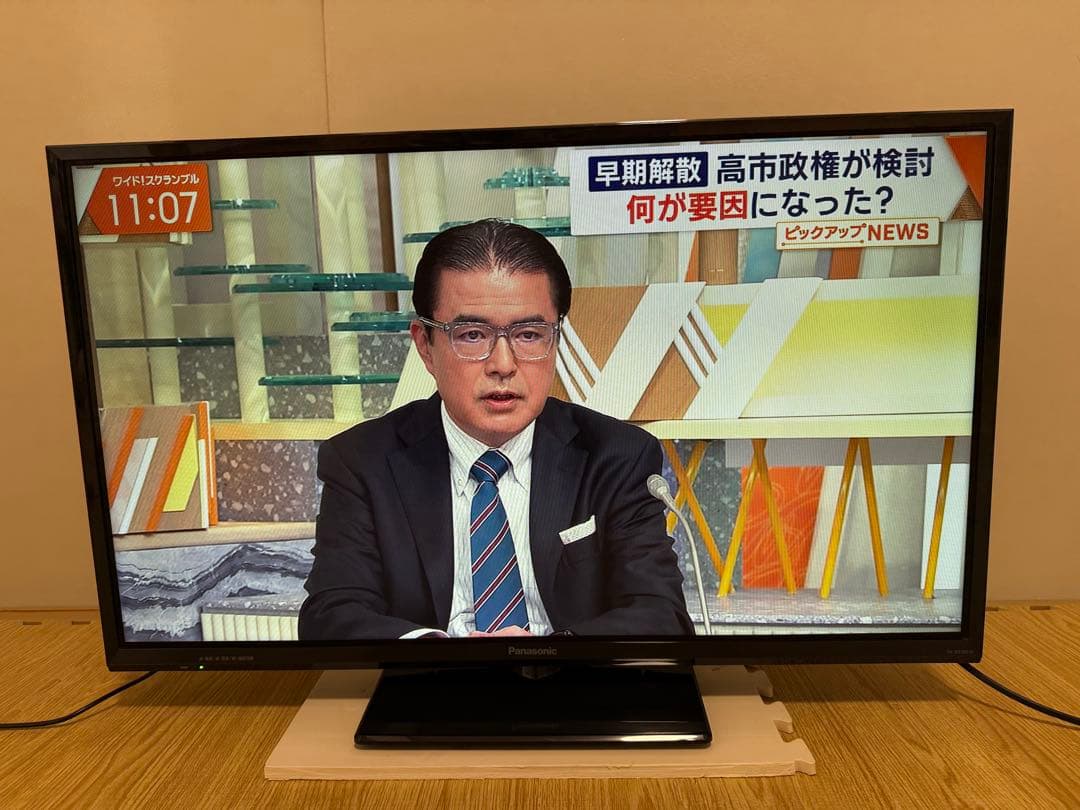 美品　パナソニック　TH-32E300 32型2018年製⭕️ 地上、BS/CS