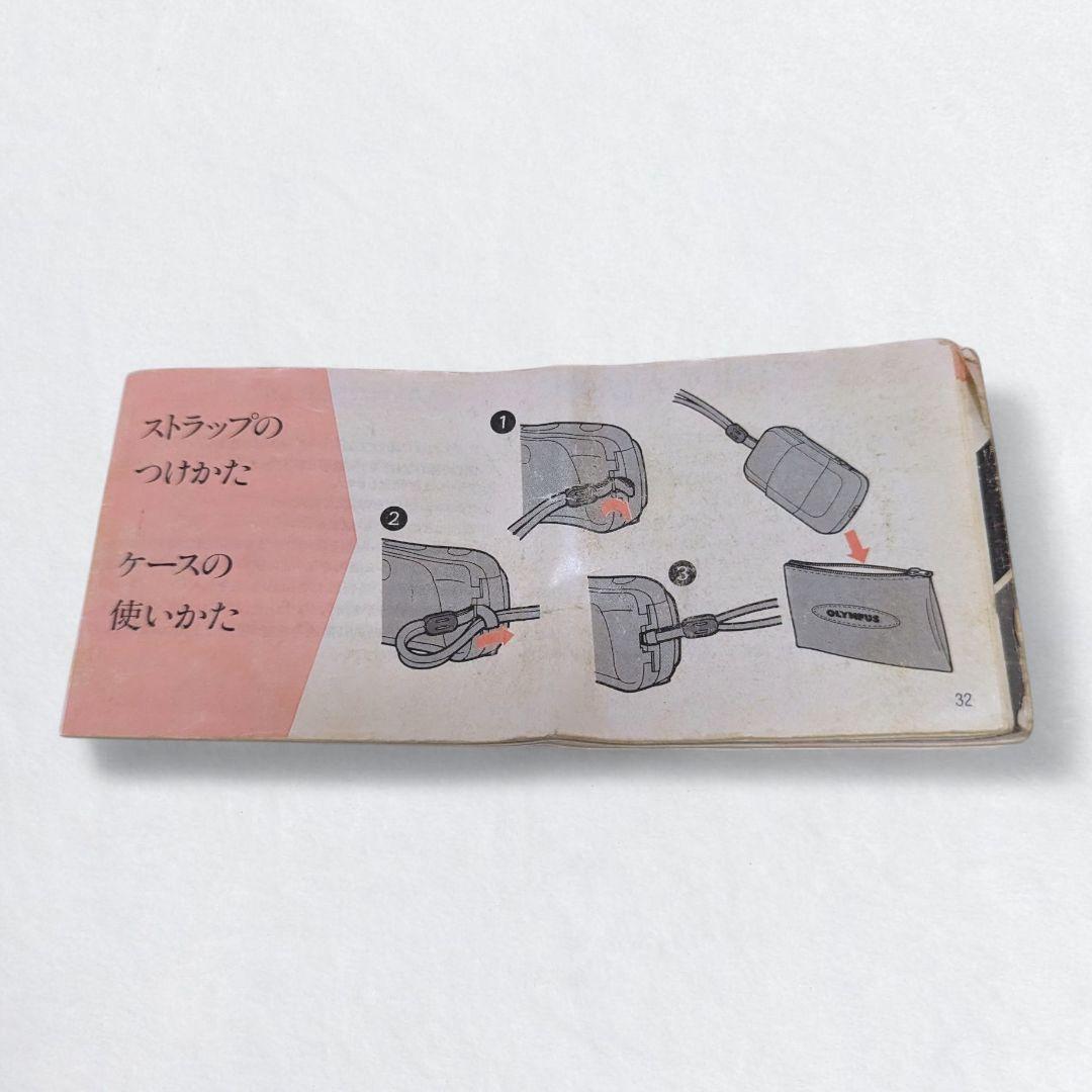 完動品 OLYMPUS μ ブラック 説明書付き