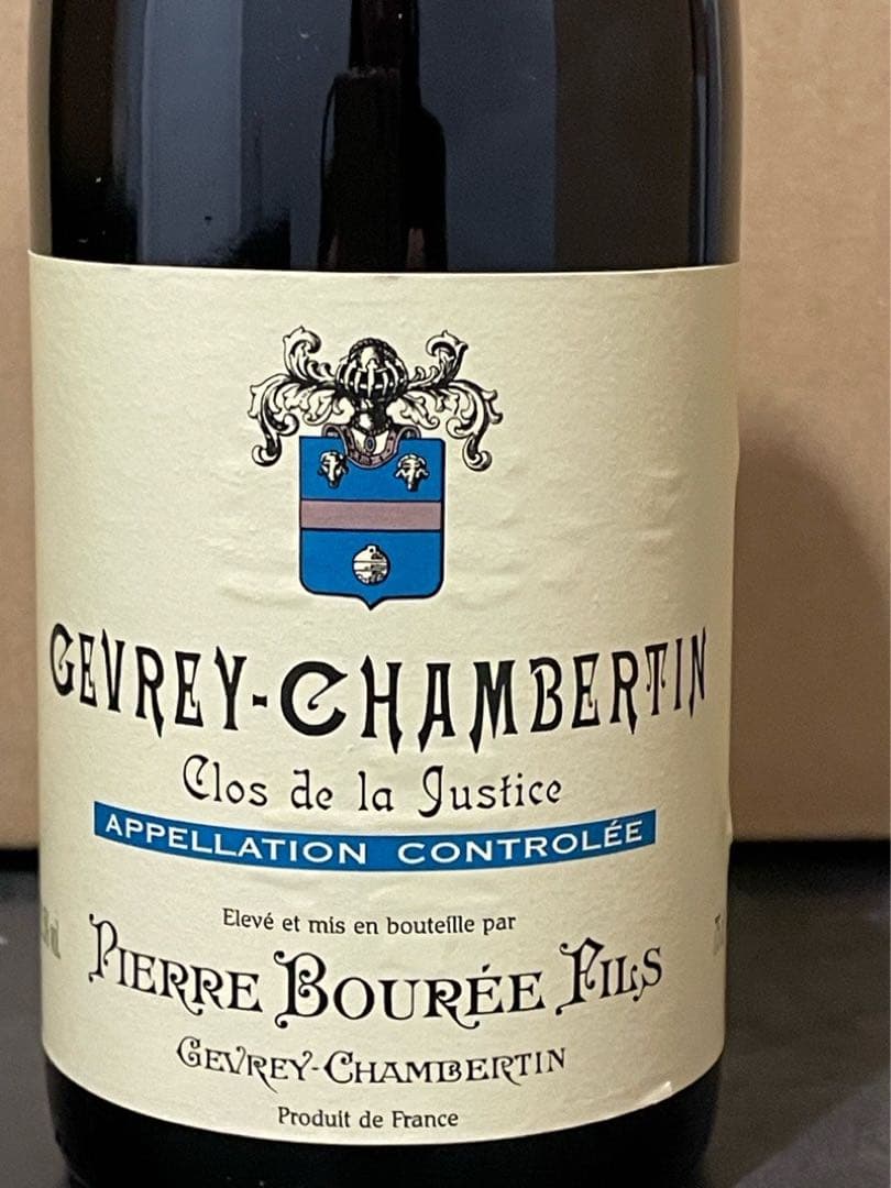 ジュヴレ・シャンベルタン クロ・ド・ラ・ジュスティス