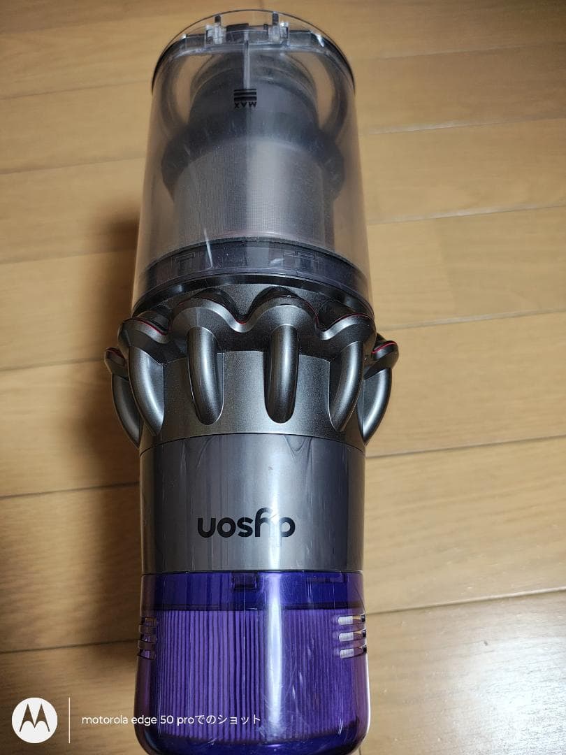 ダイソン★コードレス掃除機★V11本体★ＳV15★バッテリーは別売りです★2