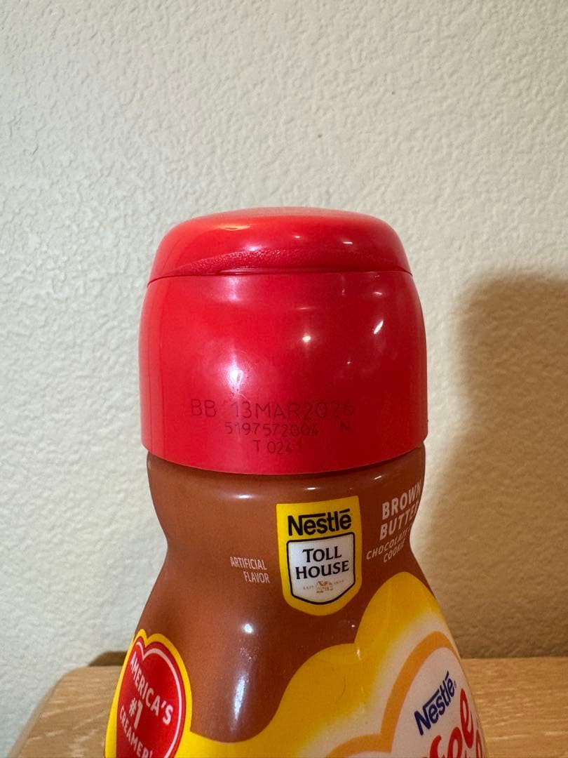 miketora0908さま専用出品