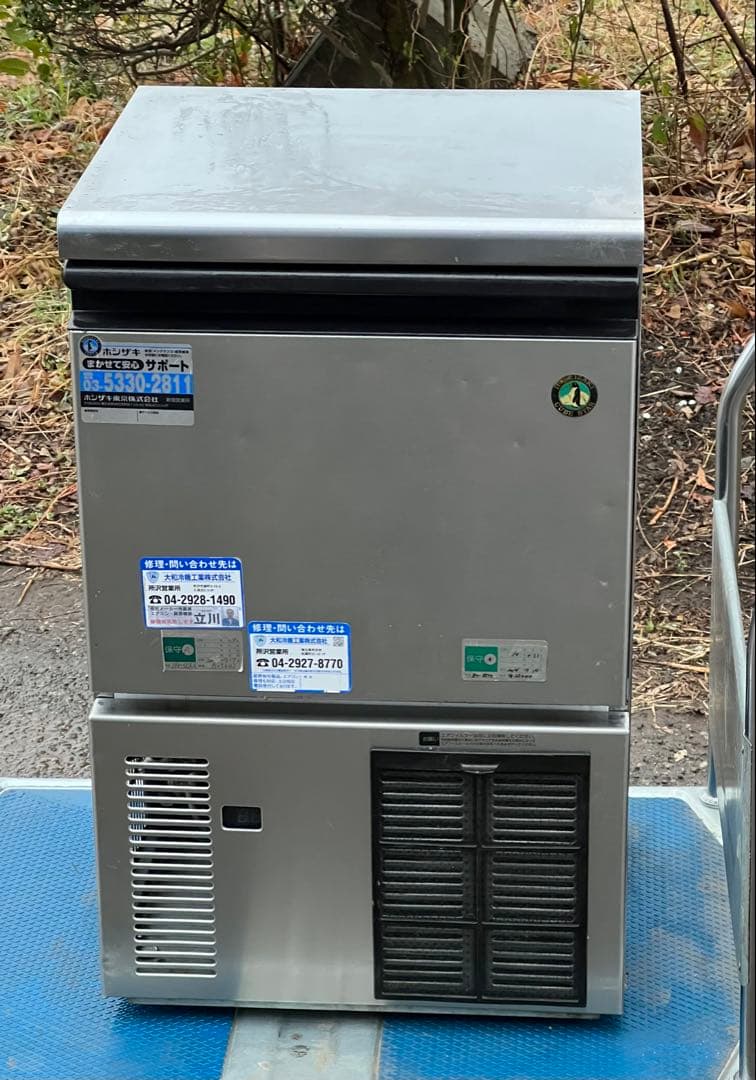 ク*ロ様 ホシザキ業務用製氷機キューブアイスメーカーIM-35M