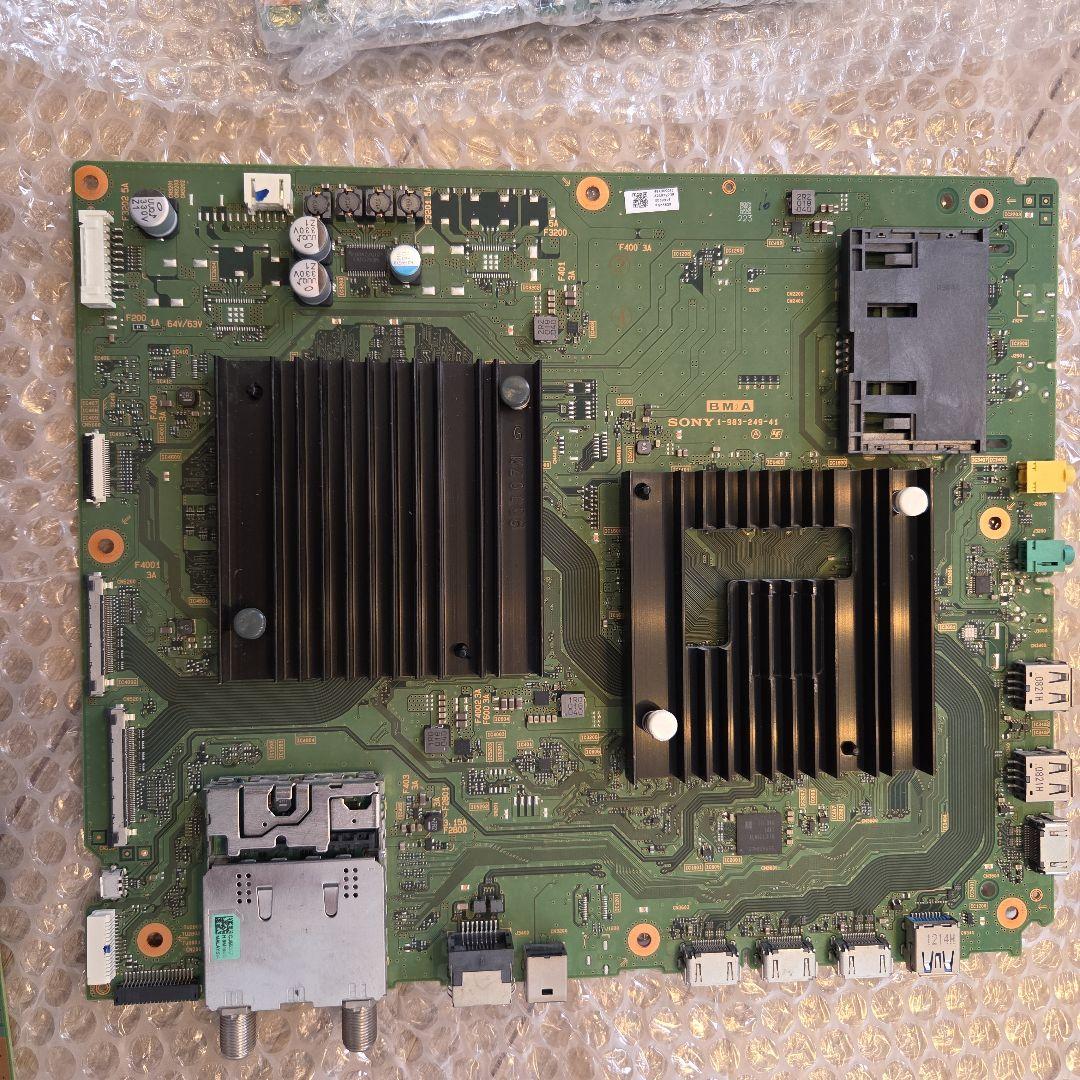 テレビ基板セット 4枚 ヒートシンク付き KJ-55X9000F(基盤のみ)