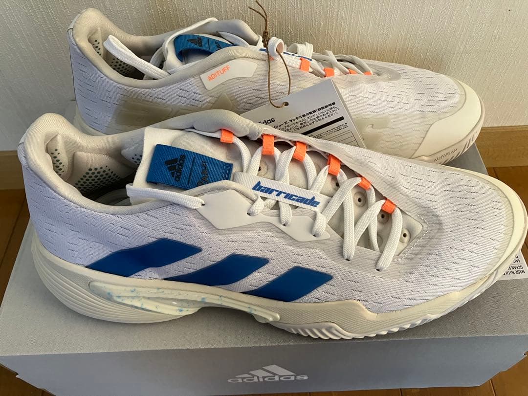 アディダス　バリケード Barricade M