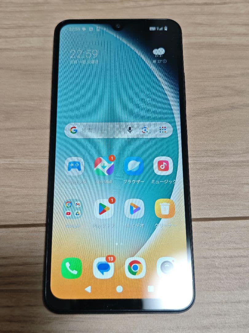 POCO C71 グローバル版　SIMフリー