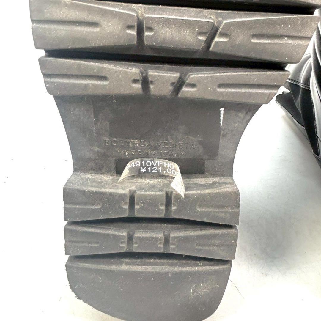 ボッテガヴェネタ　サイドゴアブーツ　キルティング　35