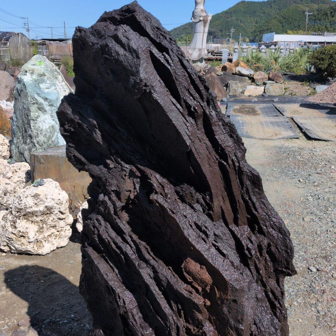 浅間溶岩石　284キロ　庭石　石　石材 庭　ガーデニング　坪庭
