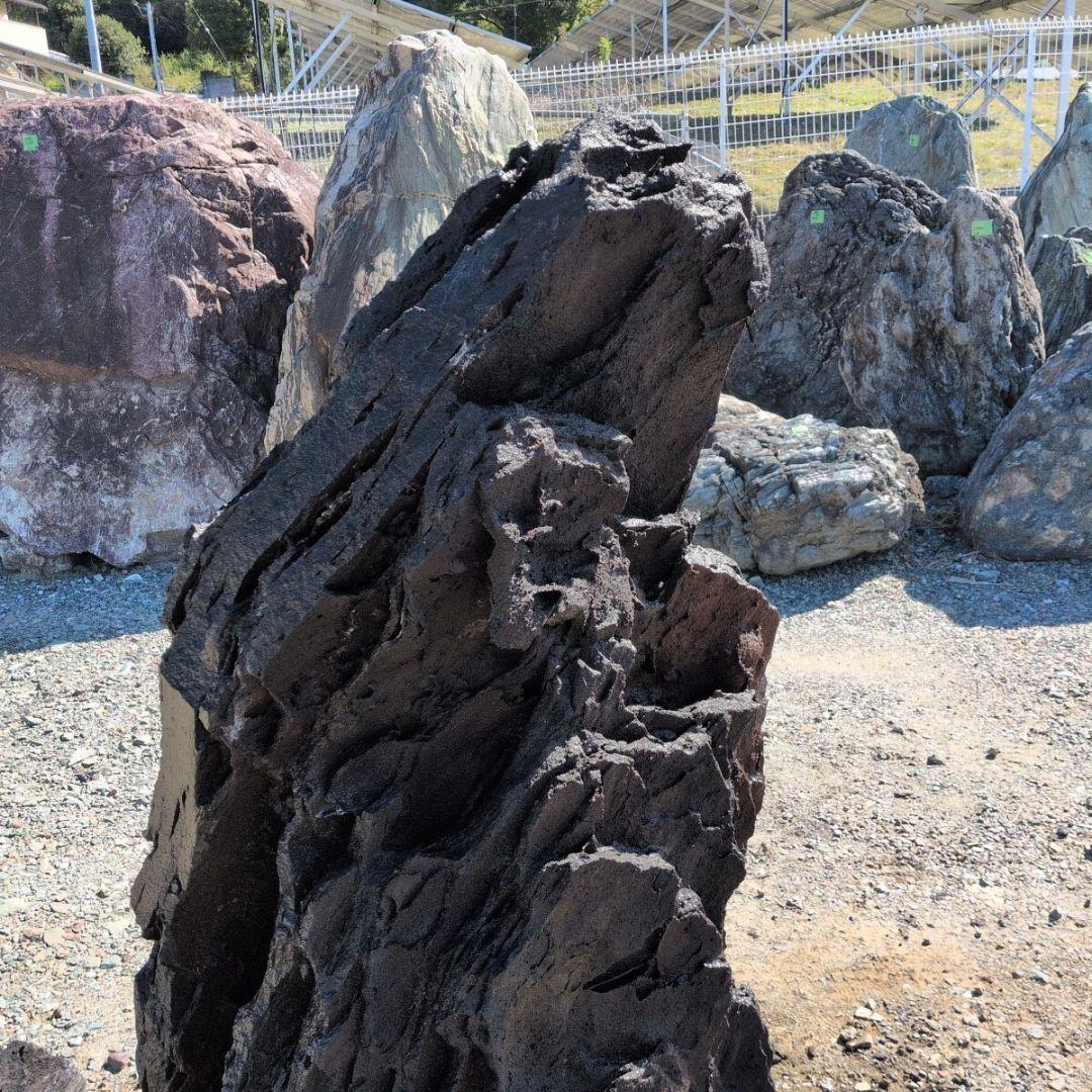 浅間溶岩石　284キロ　庭石　石　石材 庭　ガーデニング　坪庭