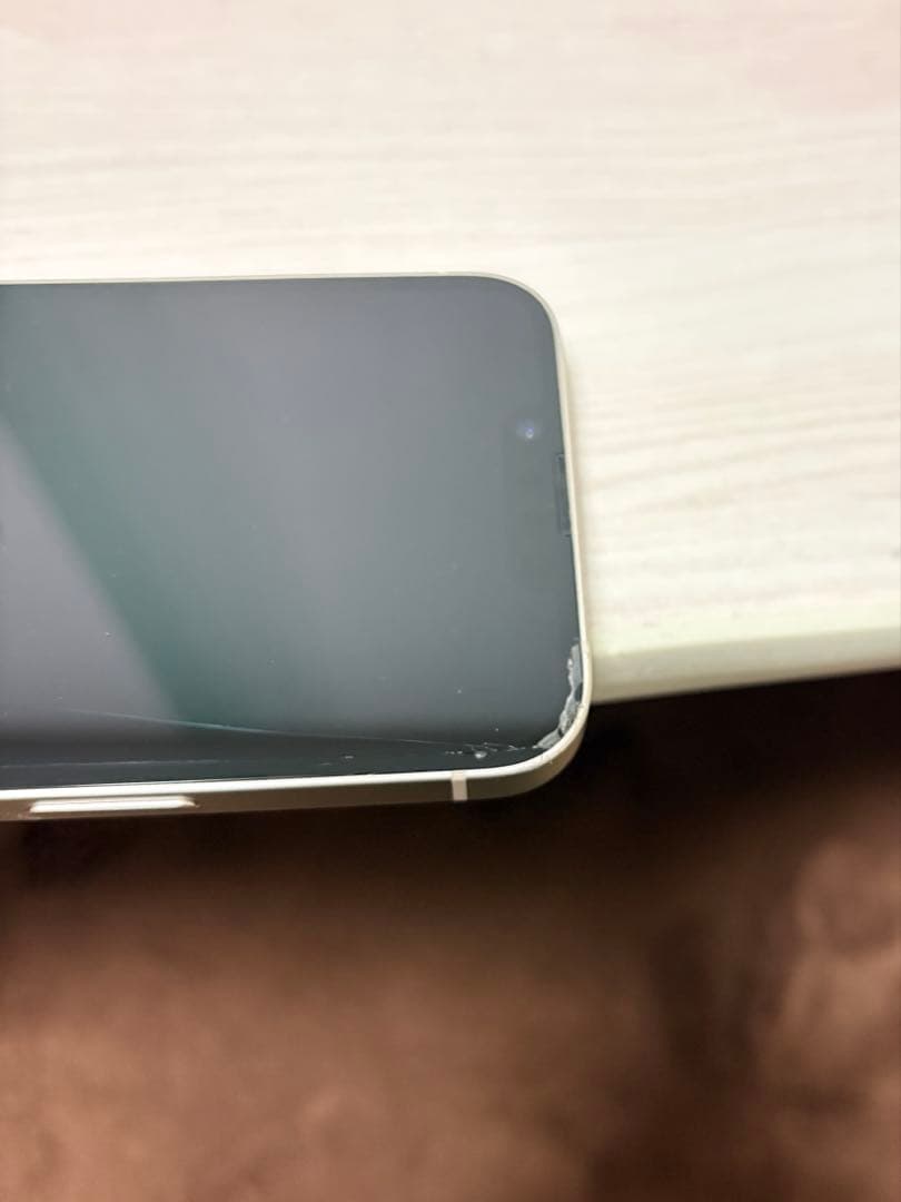 【即日発送】iPhone14 128GB スターライト(ホワイト) SIMフリー